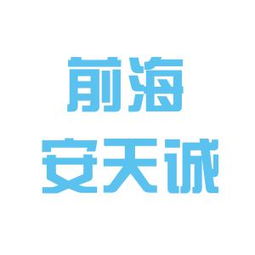 天誠(chéng)投資咨詢(xún)工作環(huán)境探析 基于看準(zhǔn)網(wǎng)評(píng)價(jià)與行業(yè)洞察