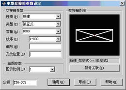 北京成捷迅應用軟件技術有限公司產品中心 應用軟件服務全面解析